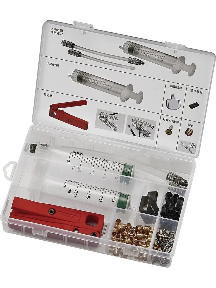 Tektro Disc Brake Bleed Kit 1