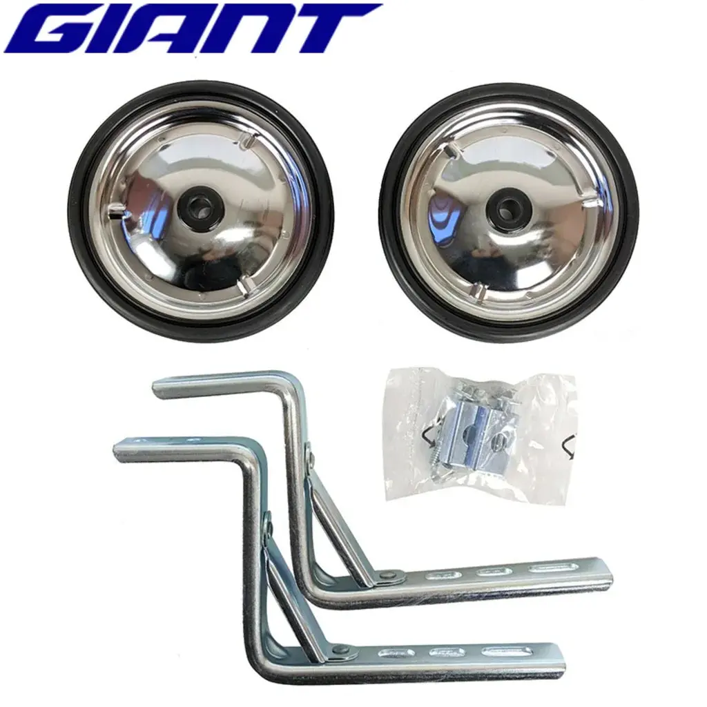 Giant Steel Training Wheels Set 16-20" 1