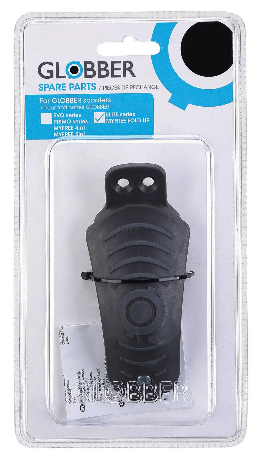 Globber Elite Scooter Rear Brake (526-005) 1