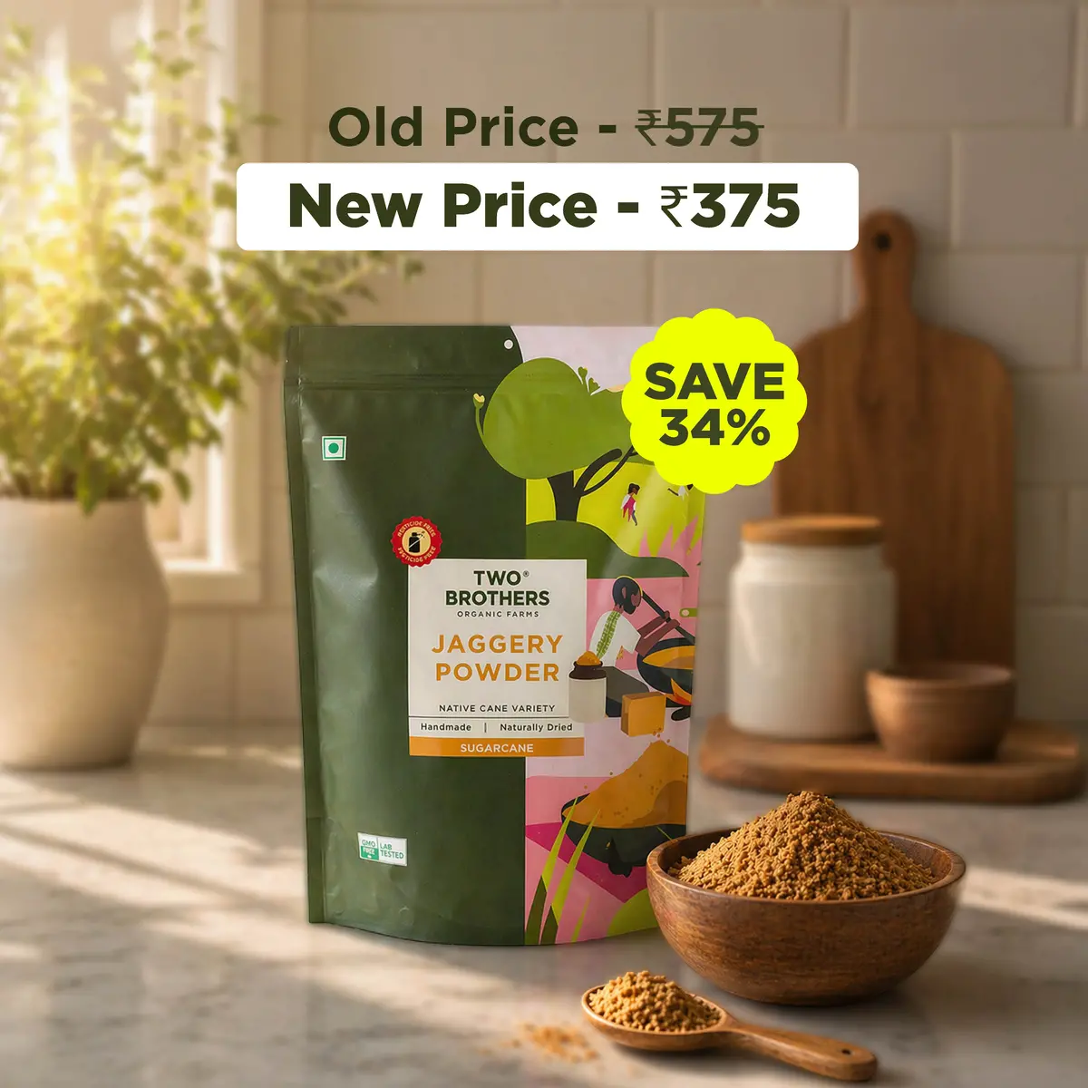 Sugarcane Jaggery, Crushed Granular 1