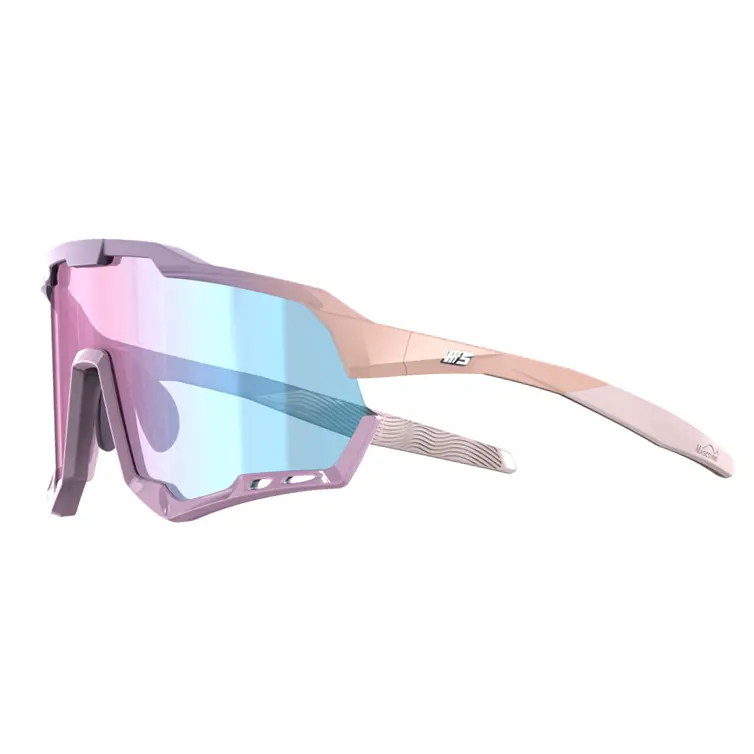 Magicshine Morpher Photochromic Mirror Sunglasses 1