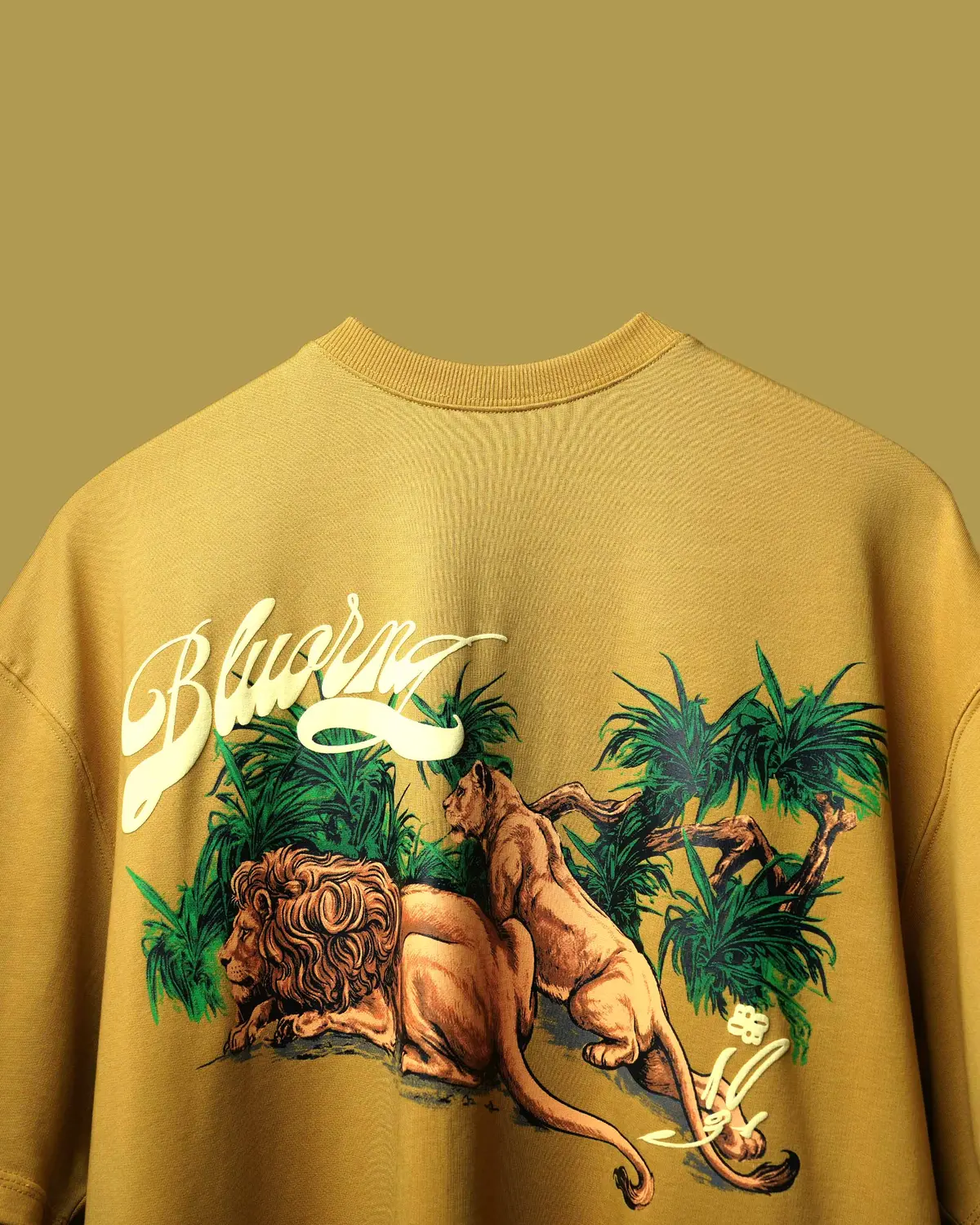 Savanna T-Shirt 1