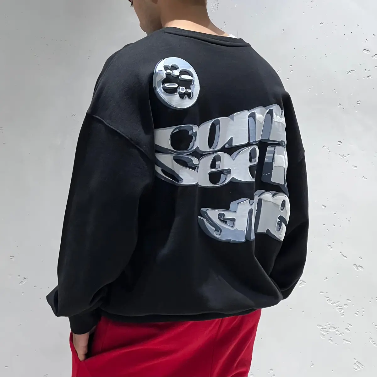 Black Shine Sweatshirt 1