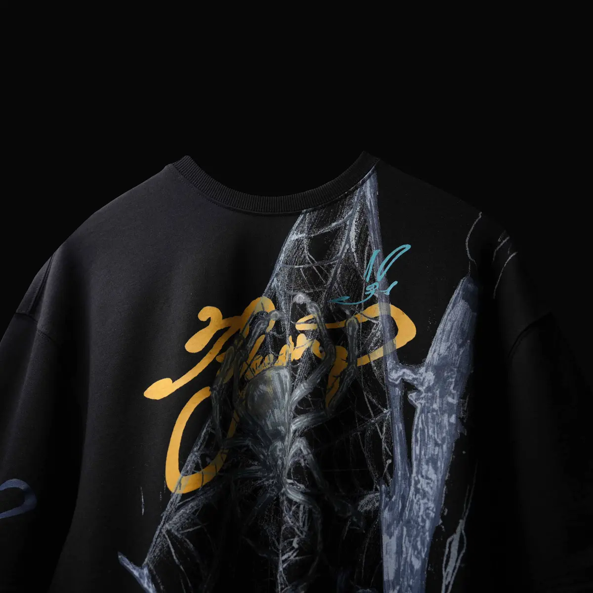 Spider Silk T-Shirt (Glow In Dark) 1