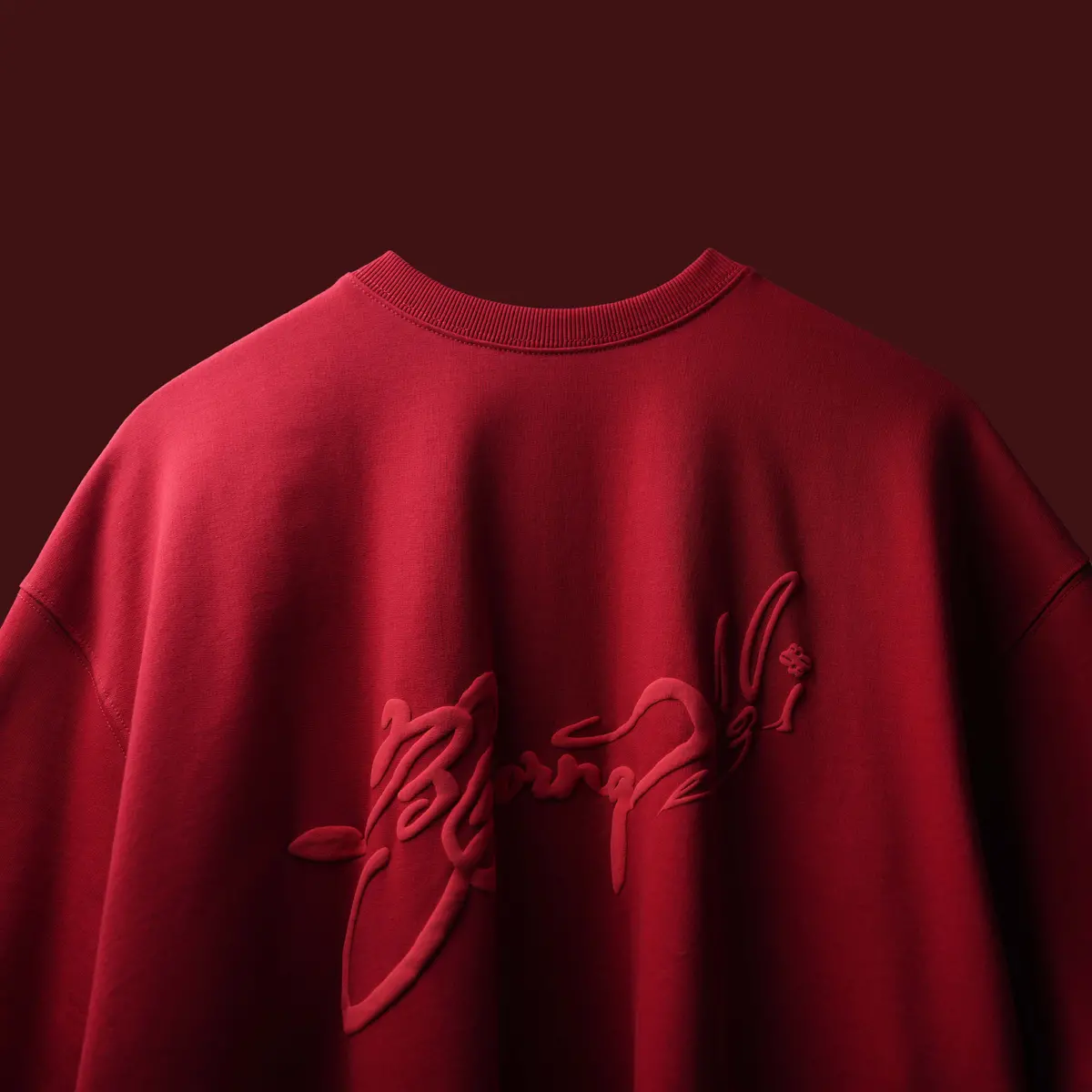 Red Lambo T-Shirt 2