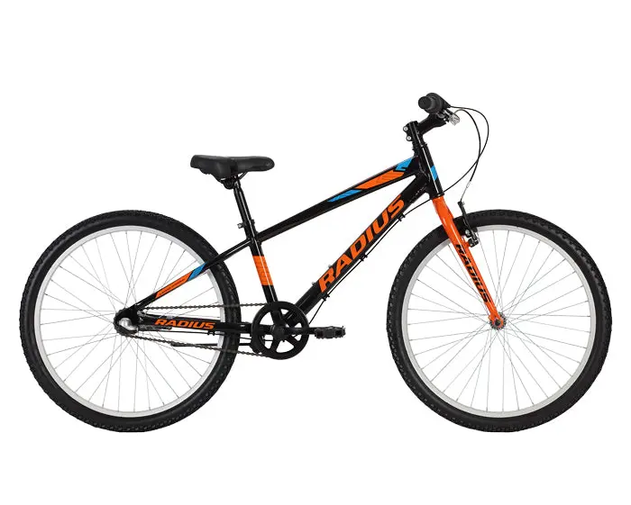 24" Radius Axis 3-Speed 1